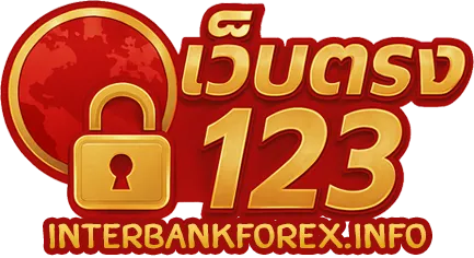 เว็บตรง123